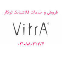 فروش و خدمات فلاش تانک توکار ویترا-09121507825vitra در تهران و کرج و ارسال به تمام کشور