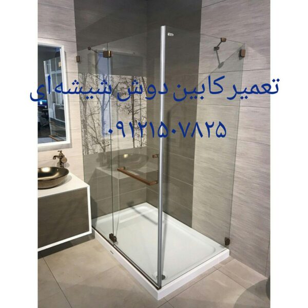 تعمیر شیر سونا جکوزی
