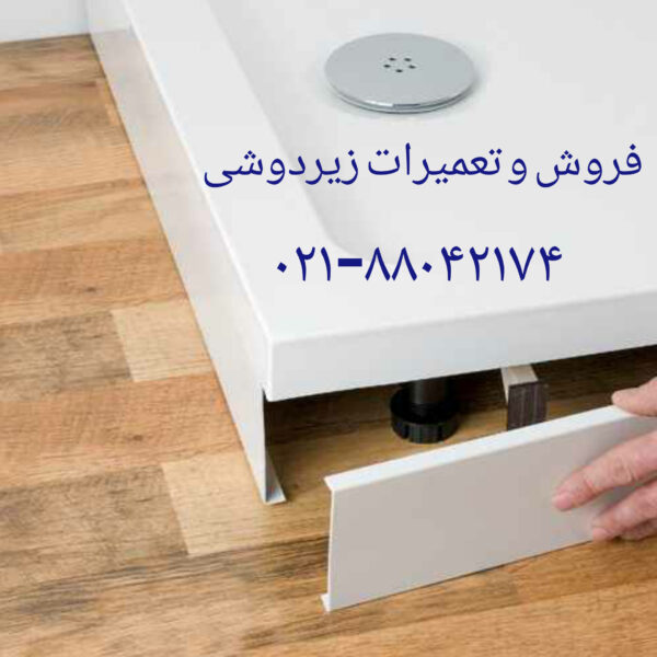 تعمیر وان_جکوزی_کابین دوش09121507825 - تصویر 4