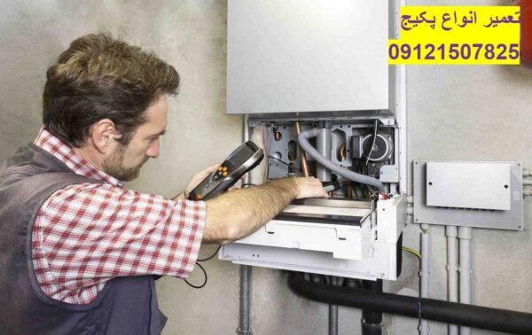 عیب یابی، تعمیر و سرویس پکیج و موتورخانه 09121507825// تعمیرات انواع پکیج