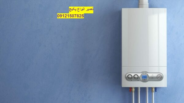 تعمیر انواع پکیچ تاچی در تهران 09121507825// جوکاریو لوله کشی انواع پکیج