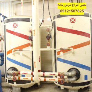 تعمیر کار موتورخانه در تهران 09121507825// تعمیر انواع موتورخانه در محل