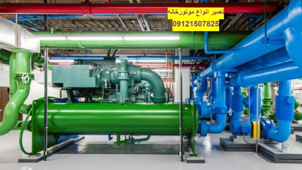 تعمیر پمپ آب موتورخانه 09121507825// تعمیرات در تهران
