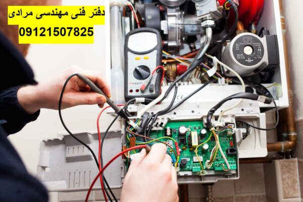 رسوب زدایی انواع پکیج در تهران 09121507825// تعمیرات انواع پکیج در تهران