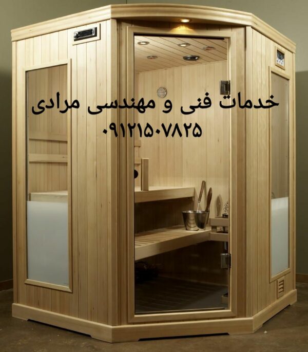 تعمیر سونا خشک و سونا بخار