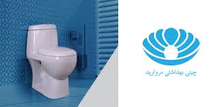 فروش و خدمات توالت فرنگی دیواری و زمینی مروارید 22420460