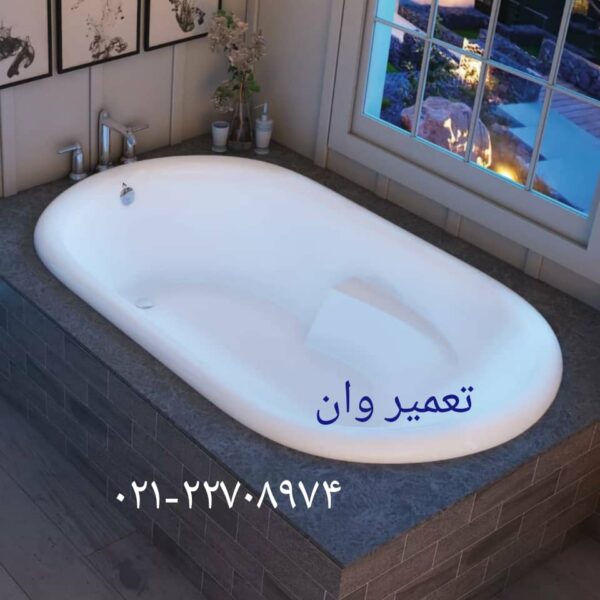 تعمیر و فروش ون جکوزی